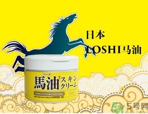 北海道loshi马油真假鉴别 北海道马油真假