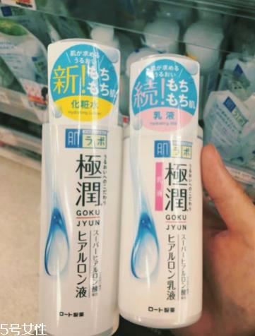 肌研水乳好用吗 平价水乳战斗机
