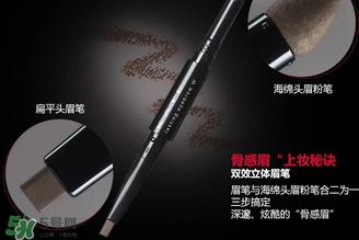 kate眉笔好用吗？kate眉笔怎么样？