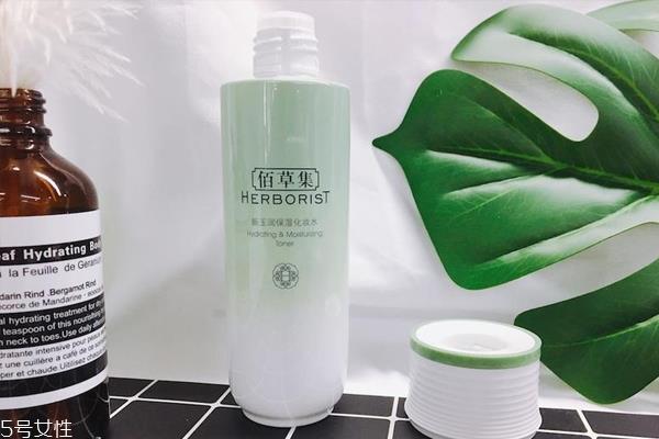 佰草集新玉润系列怎么样 告别肌肤低水位
