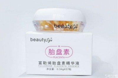 ​富勒烯胎盘素怎么用 富勒烯胎盘素使用步骤