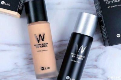 ​wlab粉底液怎么样 wlab粉底液怎么选色号