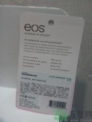 eos护手霜怎么样?eos护手霜好用吗?