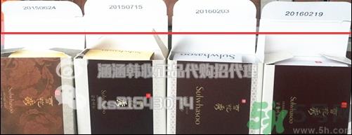 雪花秀宫中蜜皂真假怎么辨别?雪花秀宫中蜜皂真假辨别图