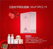 tst苹果肌和囧膜哪个好?tst苹果肌面膜功效