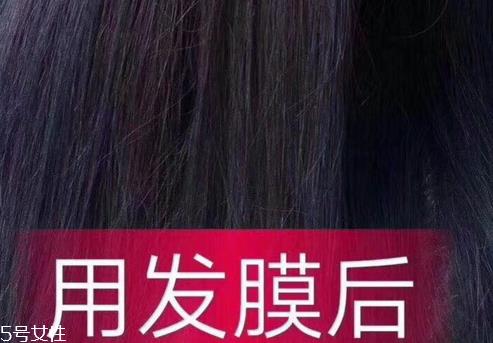 医采发膜怎么样 医采发膜使用前后对比图