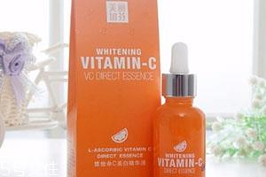 左旋vc原液哪个牌子好？