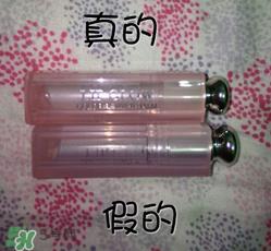 dior迪奥超模口红怎么辨别真假？迪奥超模口红真假对比