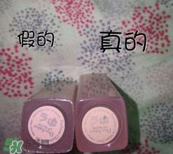 dior迪奥超模口红怎么辨别真假？迪奥超模口红真假对比