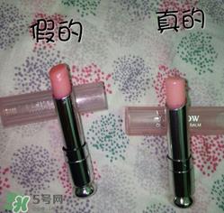 dior迪奥超模口红怎么辨别真假？迪奥超模口红真假对比