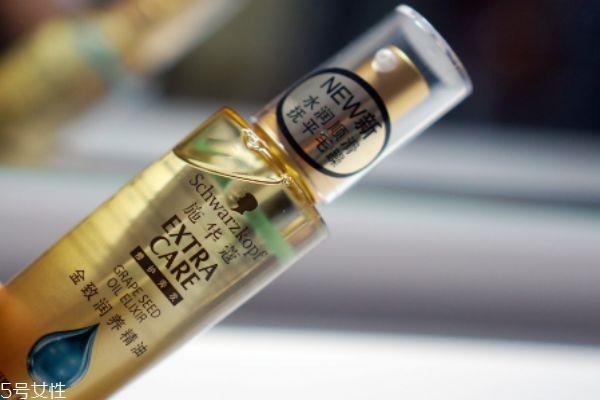 施华蔻哪款精油好用 施华蔻护发精油评价