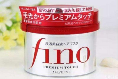 ​资生堂发膜男生可以用吗 资生堂发膜用完要清洗吗
