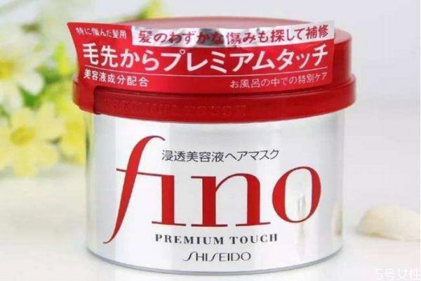 资生堂发膜男生可以用吗 资生堂发膜用完要清洗吗