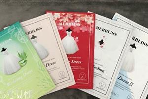 merbliss婚纱面膜哪款好？张韶涵同款merbliss婚纱区别