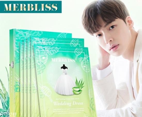merbliss婚纱面膜哪款好？张韶涵同款merbliss婚纱区别
