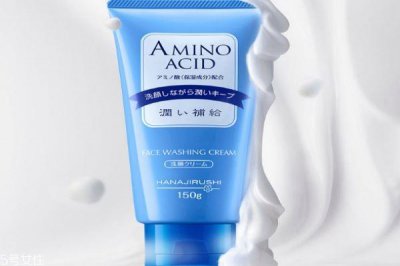 ​花印洗面奶是氨基酸吗 日本花印氨基酸洁面乳