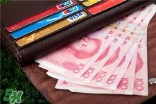 钱包可以送人吗?送钱包有什么讲究?