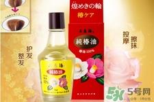 大岛椿护发精油怎么样？大岛椿护发精油好用吗？