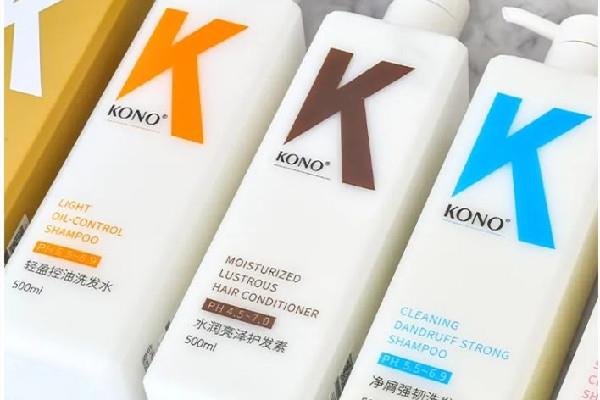 kono控油洗发水真的有效果吗 kono控油洗发水怎么样