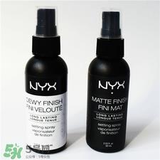 nyx定妆喷雾怎么用?nyx定妆喷雾用法