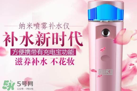 补水仪多久用一次？补水仪一次用多久