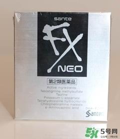 参天fx眼药水真假 参天fx眼药水真假鉴别