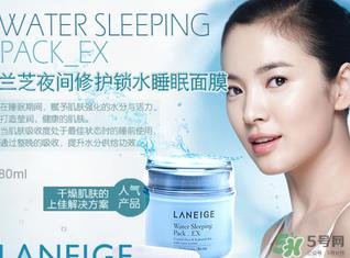 兰芝和雪花秀哪个好？雪花秀和兰芝哪个贵？