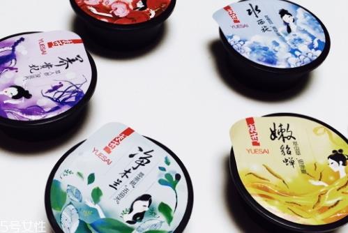 羽西虫草面膜使用方法 羽西虫草面膜敷多久