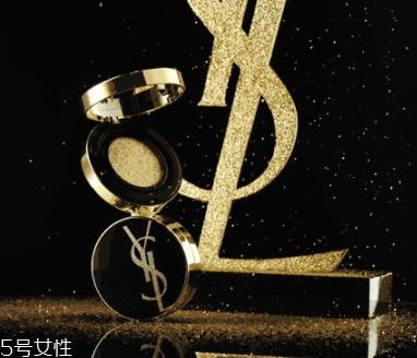 ysl2018星钻MONOGRAM限量气垫色号试色