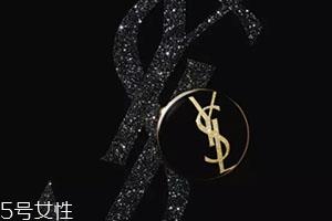 ysl2018星钻MONOGRAM限量气垫色号试色