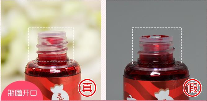 the same得鲜糖果染唇液真假辨别对比图