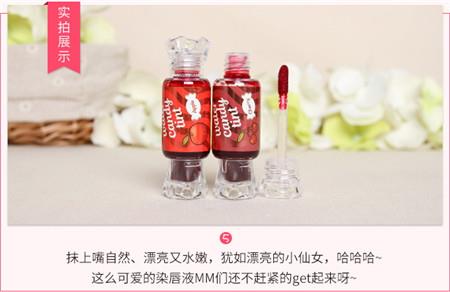 the same得鲜糖果染唇液真假辨别对比图