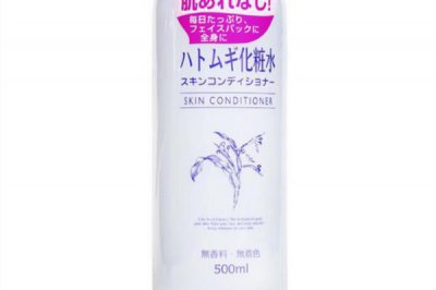 ​薏仁水可以用多久 看你怎么用