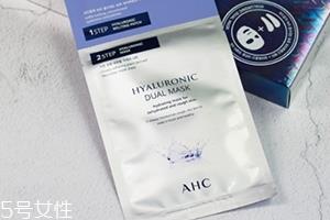 ahc神仙水面膜怎么用？眼膜面膜两部曲