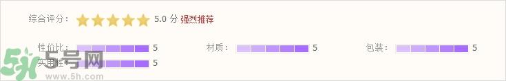 爱茉莉麦迪安86牙膏怎么样?爱茉莉麦迪安86牙膏好用吗?