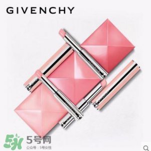 ​纪梵希小羊皮变色唇膏价格 纪梵希小羊皮变色口红试色