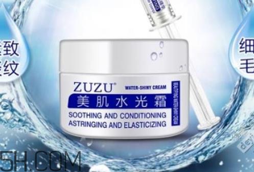 水光霜和素颜霜的区别 水光霜和素颜霜哪个好