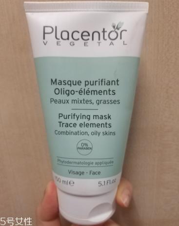 placentor清洁面膜怎么用 placentor清洁面膜使用方法
