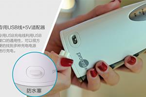 冲牙器怎么充电？冲牙器怎么开机