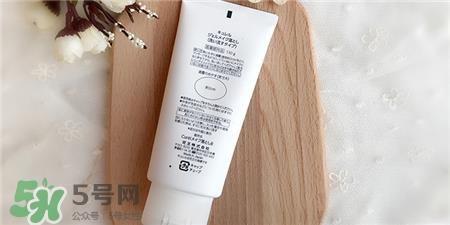 珂润卸妆啫喱怎么乳化?珂润卸妆啫喱怎么样?