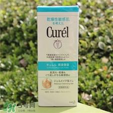 珂润卸妆啫喱怎么乳化?珂润卸妆啫喱怎么样?