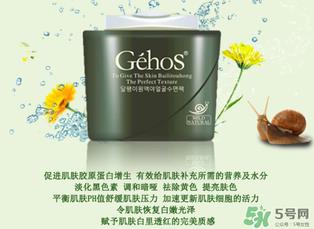 姬存希睡眠面膜多少钱？姬存希睡眠面膜价格