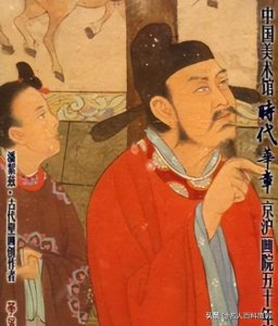 ​唐朝将领－张议潮