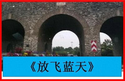 ​复杂329（一）龚倩198704
