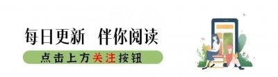 ​还记得《非诚勿扰》站台最久的人气嘉宾马伊咪吗？她已经变成辣妈
