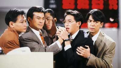 ​消失了的179亿港元：香港地产豪门也开始亏钱了