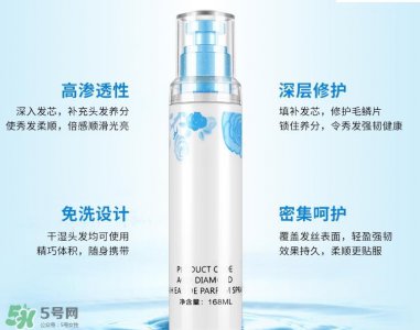 ​护发精油保质期多久_护发精油过期了还能用吗