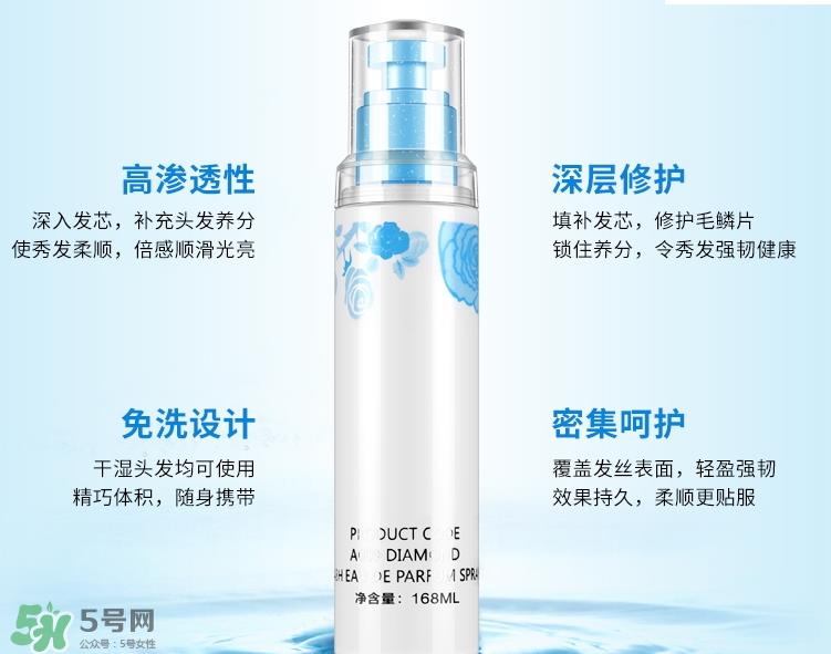 护发精油保质期多久_护发精油过期了还能用吗