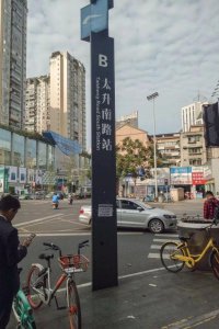 ​书香成都·文化探源之成都街巷⑭丨太升南路如何变成“西南通讯一条街”？