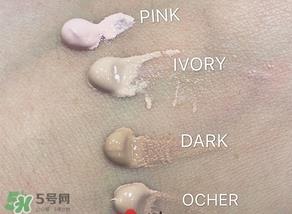 cpb无龄光采润色防晒隔离霜色号_试色图